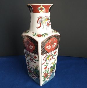 IMARI Porcelain Japanese Vase 10" Tall